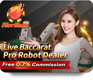 Rio66 Slot Baccarat: Trò chơi sòng bạc thú vị cho mọi người