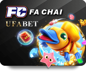 UFABET: The Ultimate Gaming App Experience icon