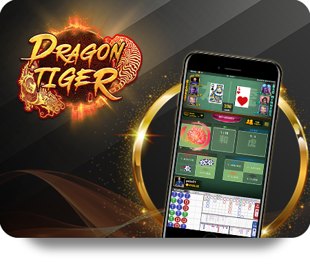 Enhance Gameplay on UFABET App icon