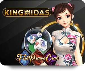 UFABET: Top Mobile Gaming Trends icon