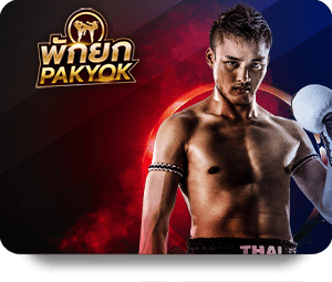 Play and Prosper: Learning with UFABET’s Virtual Rewards icon